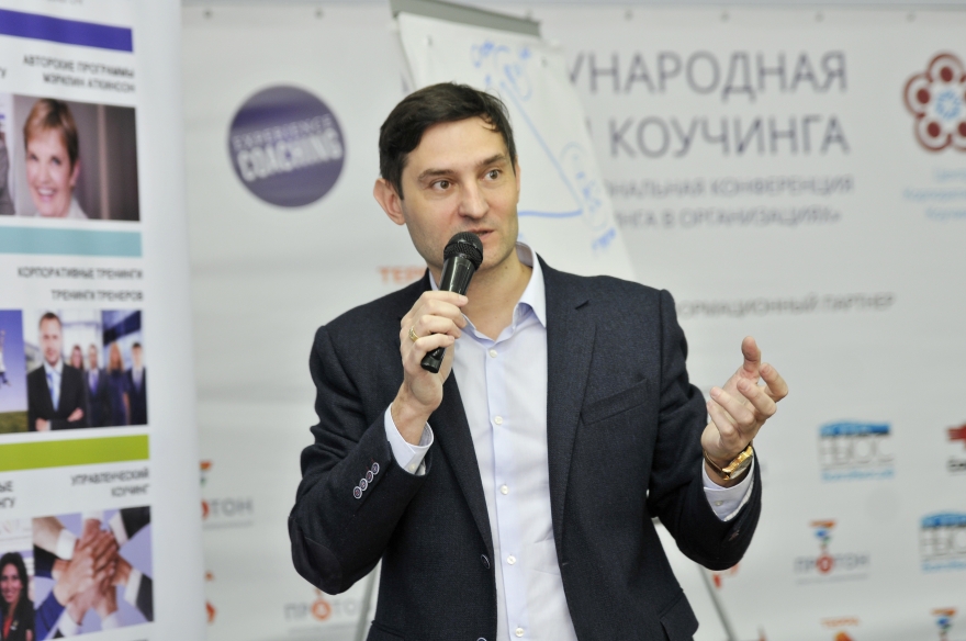 Советы Федора Афанасьева касались применения коучинга в управлении проектами