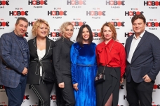 Филипп Кармалито, Юлия Исаева, Полина Раудсон, Мария Волошина, Елена Тарасова, Владимир Иваненко