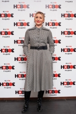 Наталия Пинтурия