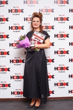 Елена Горбачева