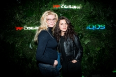 Светлана Хольнова, Мария Катц