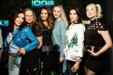 Диана Королева