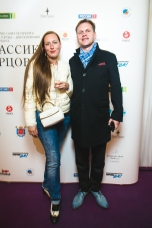 Денис Войтов