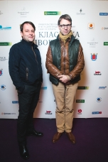 Виталий Котов. Дмитрий Левин