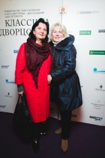 Галина Громова