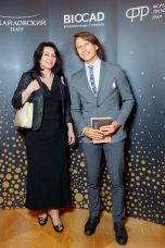 Юлия Витикер, Анатолий Ваганов