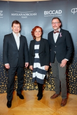 Константин Жданов, Александра Колягина, Максим Гром