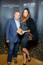 Юрий Милославский