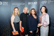 Татьяна Зингаревич, Жанна Морозова