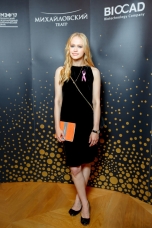 Александра Смирнова