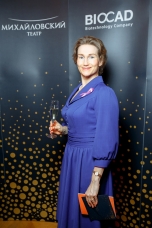 Татьяна Анашкина