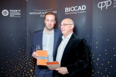 Захар Голант, Алексей Яковлев