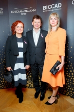 Александра Колягина, Юлия Линькова, Константин Жданов