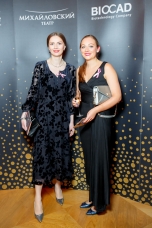 Евгения Доморощенкова