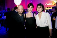 Демьян Кудрявцев, Софико Шеварнадзе, Ольга Бычкова