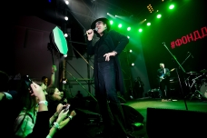 Михаил Боярский