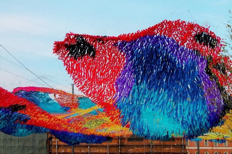 «Жар-птица»