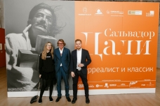 Сергей Бугаев-Африка, Саша Карпова. Михаил Овчаренко