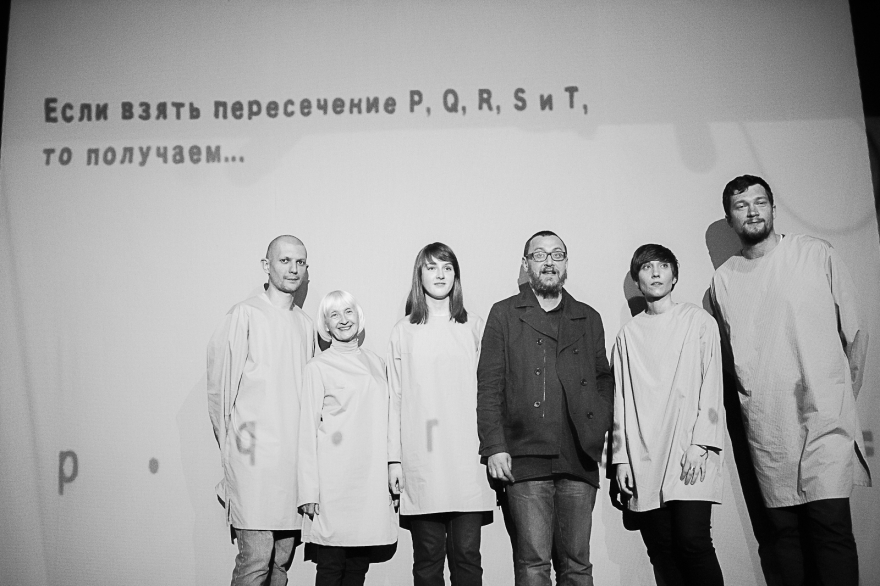 После спектакля, фото Юлии Калининой. Лисовский - в центре.