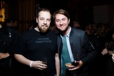 Dj Sahaj, Алексей Городнев