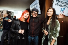 Сергей Бугаев-Африка. Любовь Беляцкая, Евгения Ким