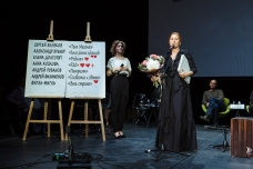 Полина Маликова (Толстун). Анна Козлова