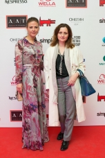 Мария Платонова. Елена Бачище