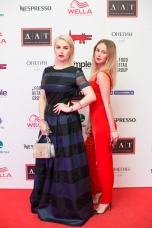 Ксения Таубина