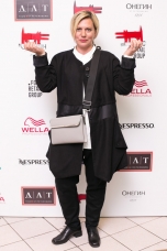 Анна Пармас