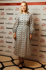 Инесса Гаевская