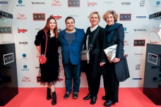 Анна Пармас, Сергей Рост. Ольга Рост