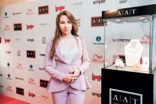 Варя Стрижак