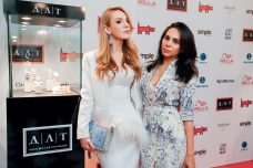 Сюзанна Тамкявичюте, Елена Краснощек