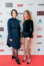 Мария Балутина, Светлана Кашина