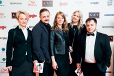 Максим Секаров, Алена Секарова