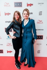 Елена Черногал, Алена Секарова