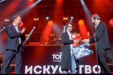 Дмитрий Озерков