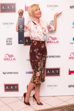 Евгения Давыдова (Онегин)