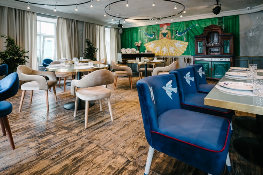 Ресторан The Repa