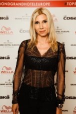 Наталия Текоева