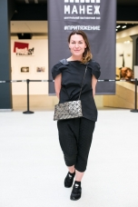 Юлия Филиппова