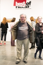 Александр Боровский