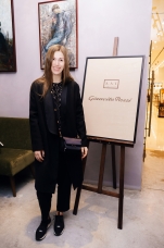 Яна Милорадовская