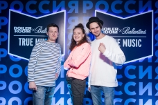 Наталья Наговицына. Евгений Смирнов, Кирилл Багус