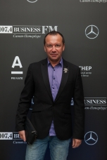 Андрей Пепелин