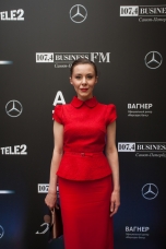 Диана Королева