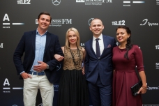 Кирилл Попов, Екатерина Осипова, Василий Морозов, Ирина Мартин