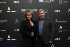 Александра Яковлева, Сергей Кошонин