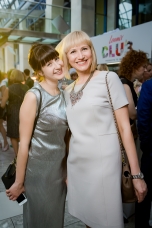 Екатерина Романова, Марина Трифонова