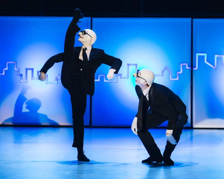 «Абсурдия»